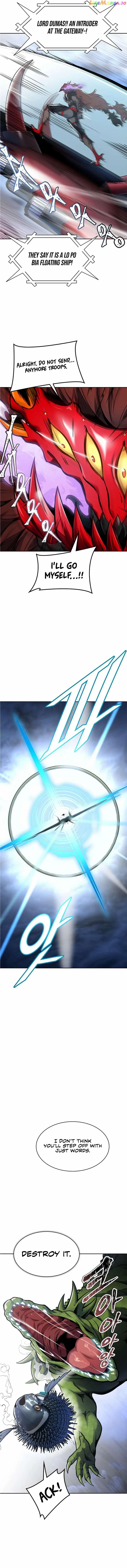 Tower of God Chapter 598 image 08
